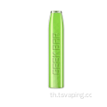 Geek Bar Vape Disposerive Pen 575 Puffs